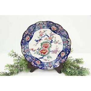 1950s Tajimi Silvia Fine China Platter Bird Floral Hand Painted, Japan